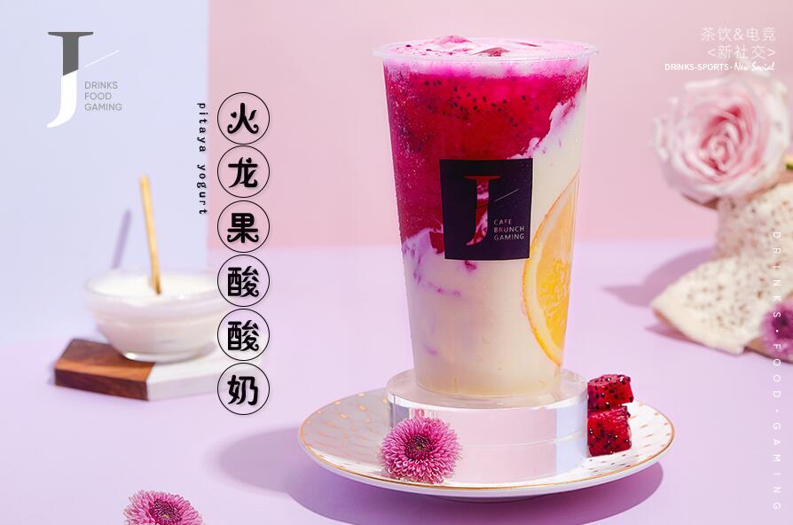 斗鱼直播激活生活中的正能量